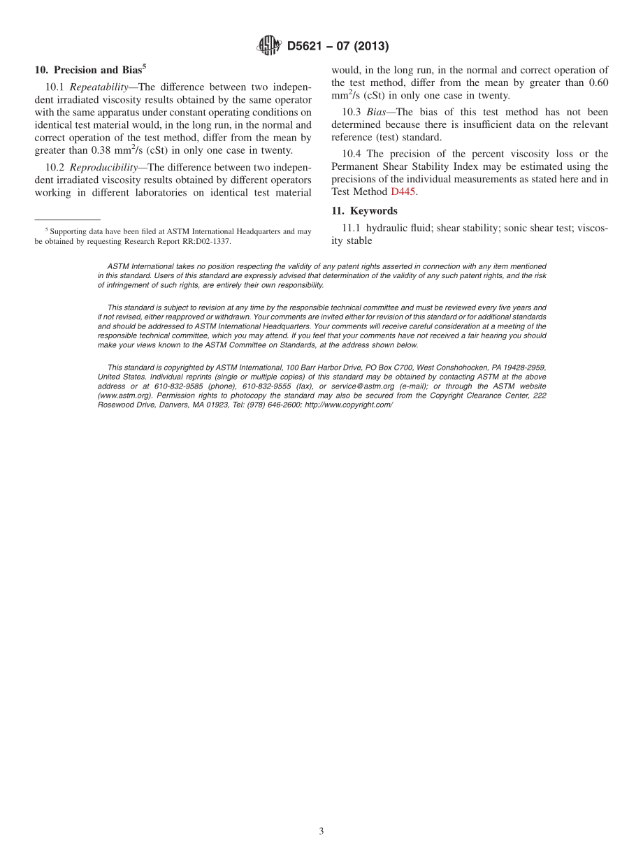 ASTM_D_5621_-_07_2013.pdf_第3页