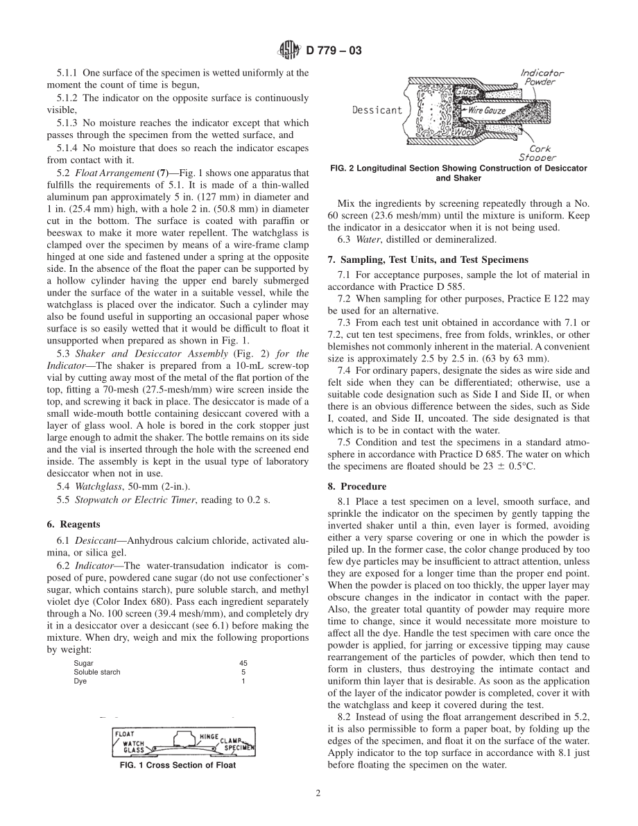 ASTM_D_779_-_03.pdf_第2页