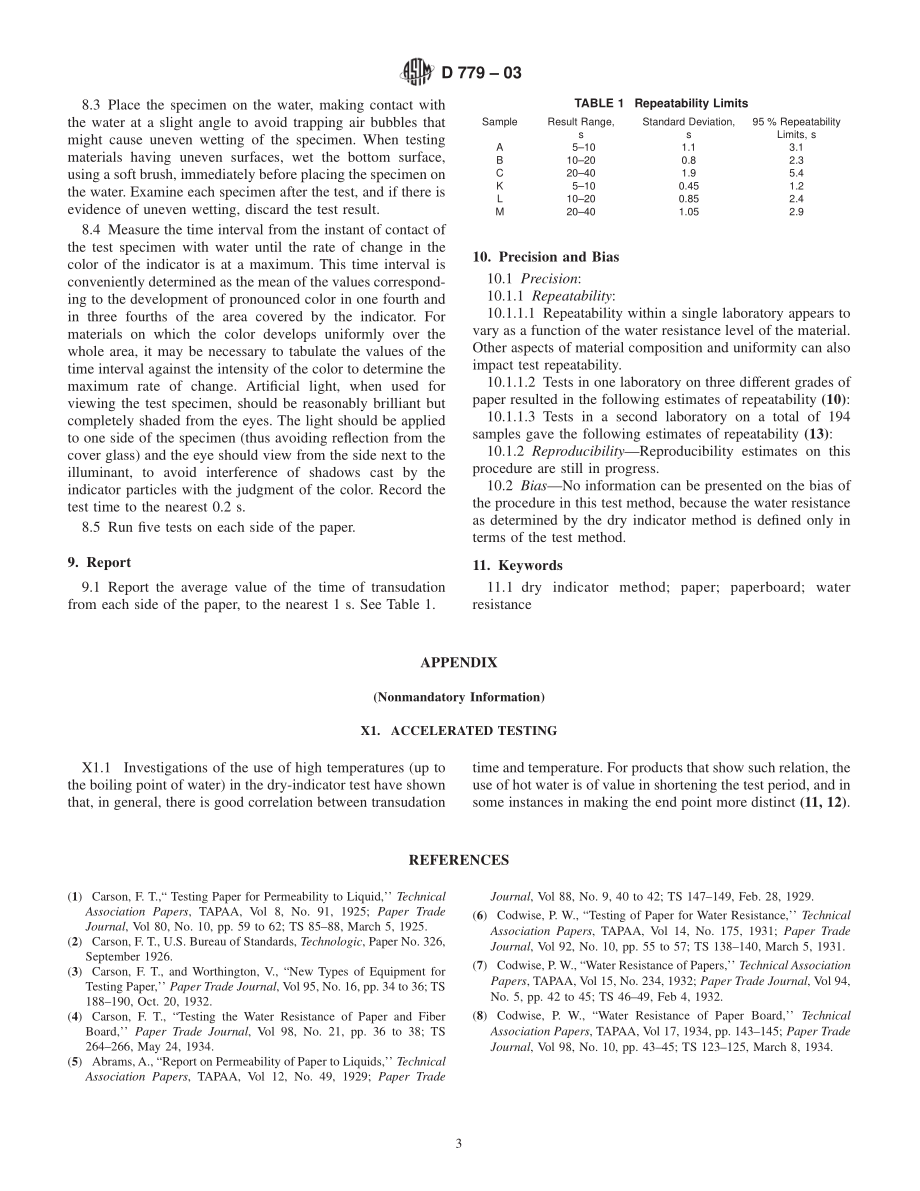 ASTM_D_779_-_03.pdf_第3页