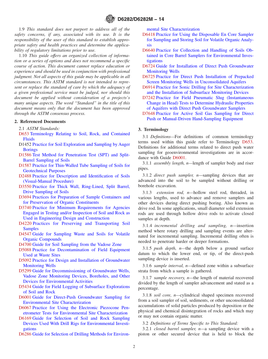 ASTM_D_6282_-_D_6282M_-_14.pdf_第2页