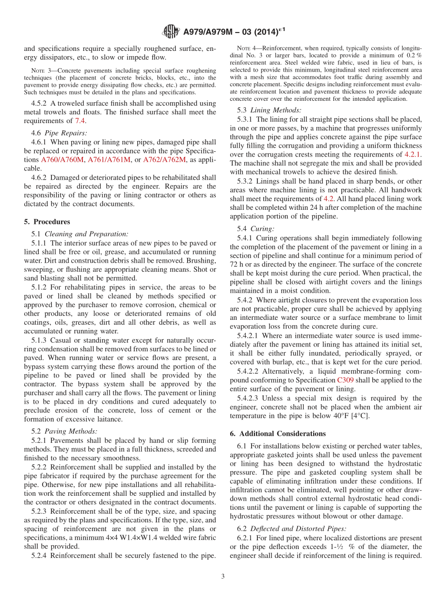 ASTM_A_979_-_A_979M_-_03_2014e1.pdf_第3页