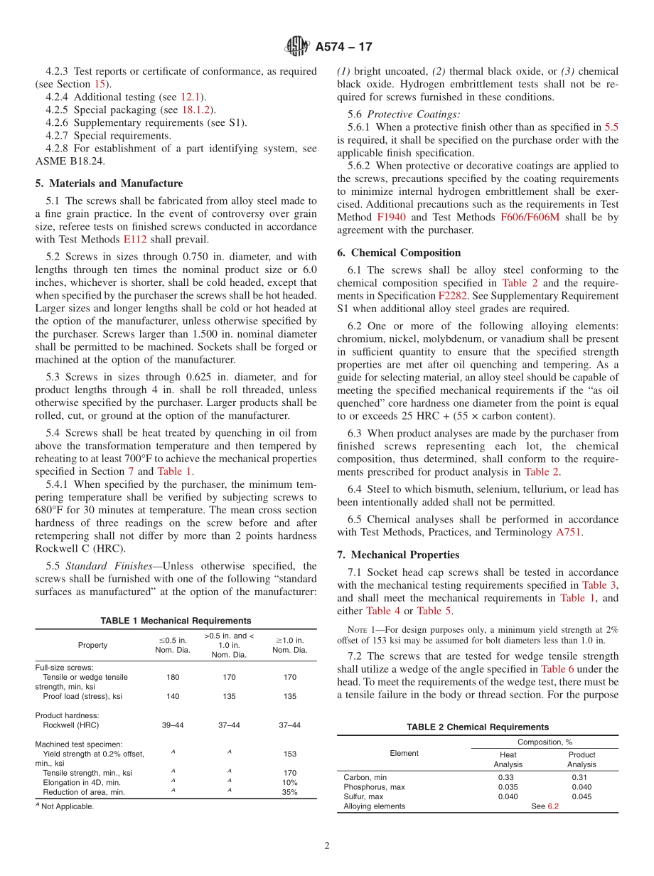 ASTM_A_574_-_17.pdf_第2页