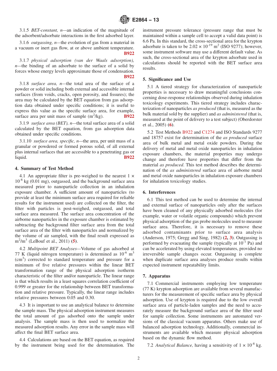 ASTM_E_2864_-_13.pdf_第2页