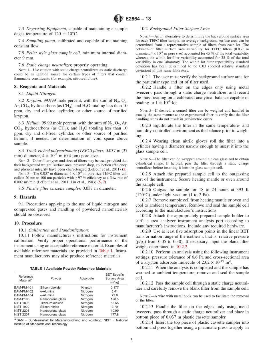 ASTM_E_2864_-_13.pdf_第3页