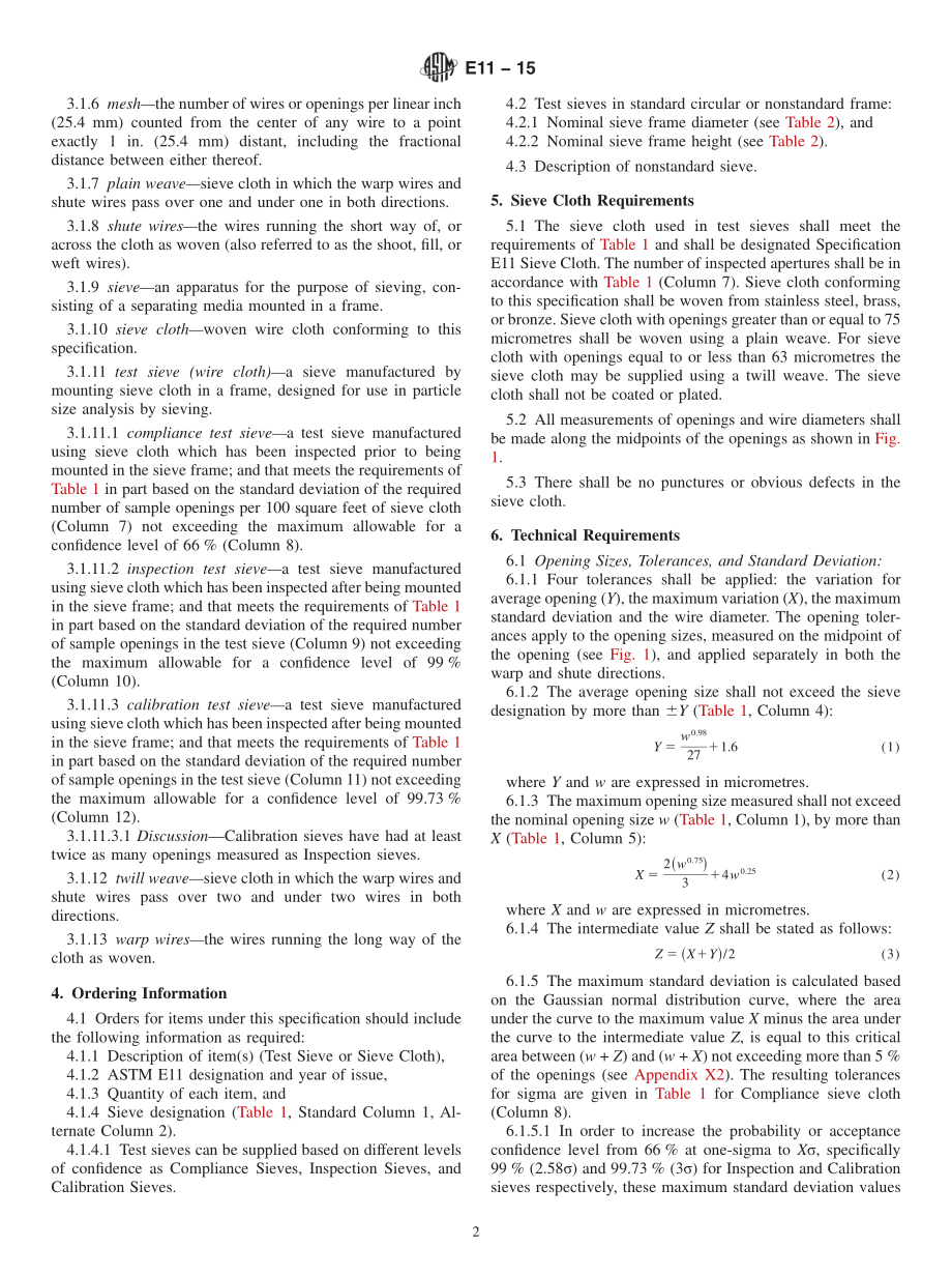 ASTM_E_11_-_15.pdf_第2页