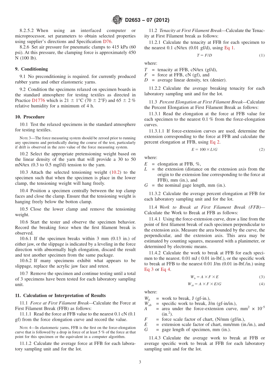 ASTM_D_2653_-_07_2012.pdf_第3页