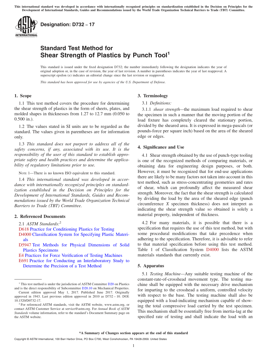 ASTM_D_732_-_17.pdf_第1页