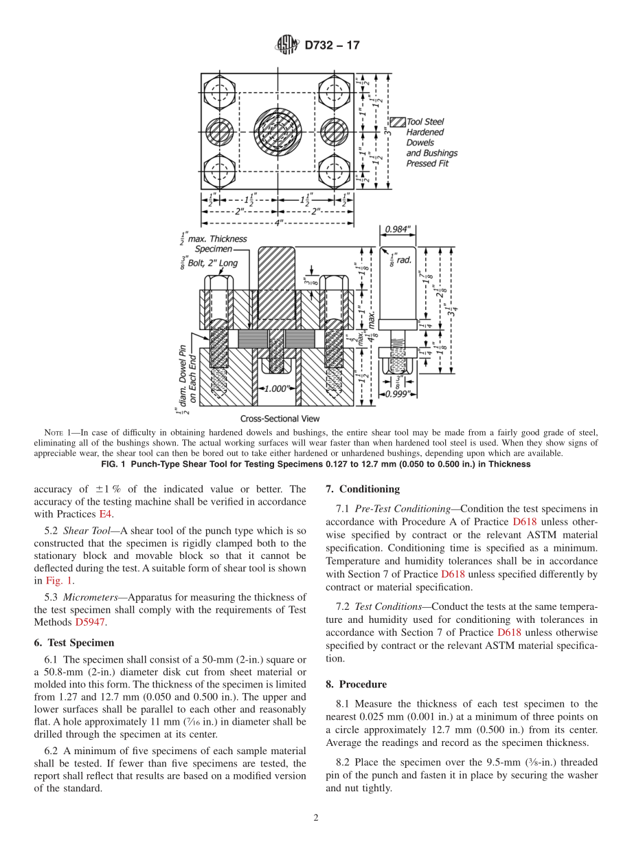 ASTM_D_732_-_17.pdf_第2页