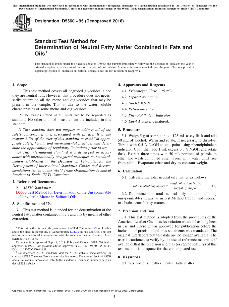 ASTM_D_5560_-_95_2018.pdf_第1页