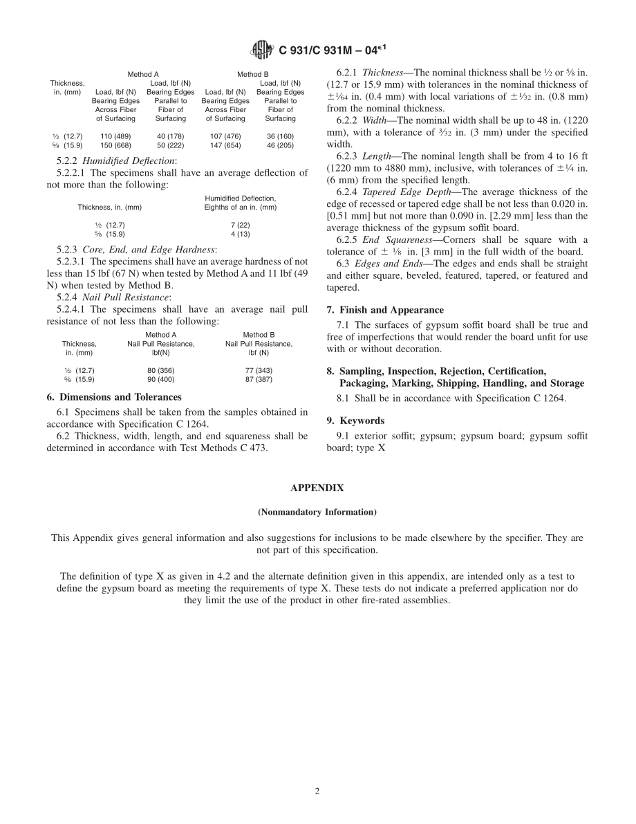 ASTM_C_931_-_C_931M_-_04e1.pdf_第2页