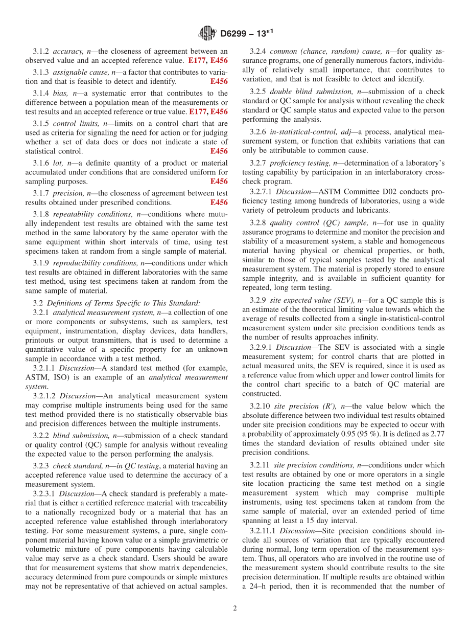 ASTM_D_6299_-_13e1.pdf_第2页