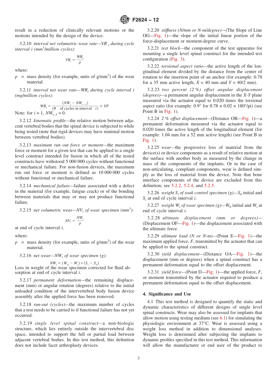 ASTM_F_2624_-_12.pdf_第3页