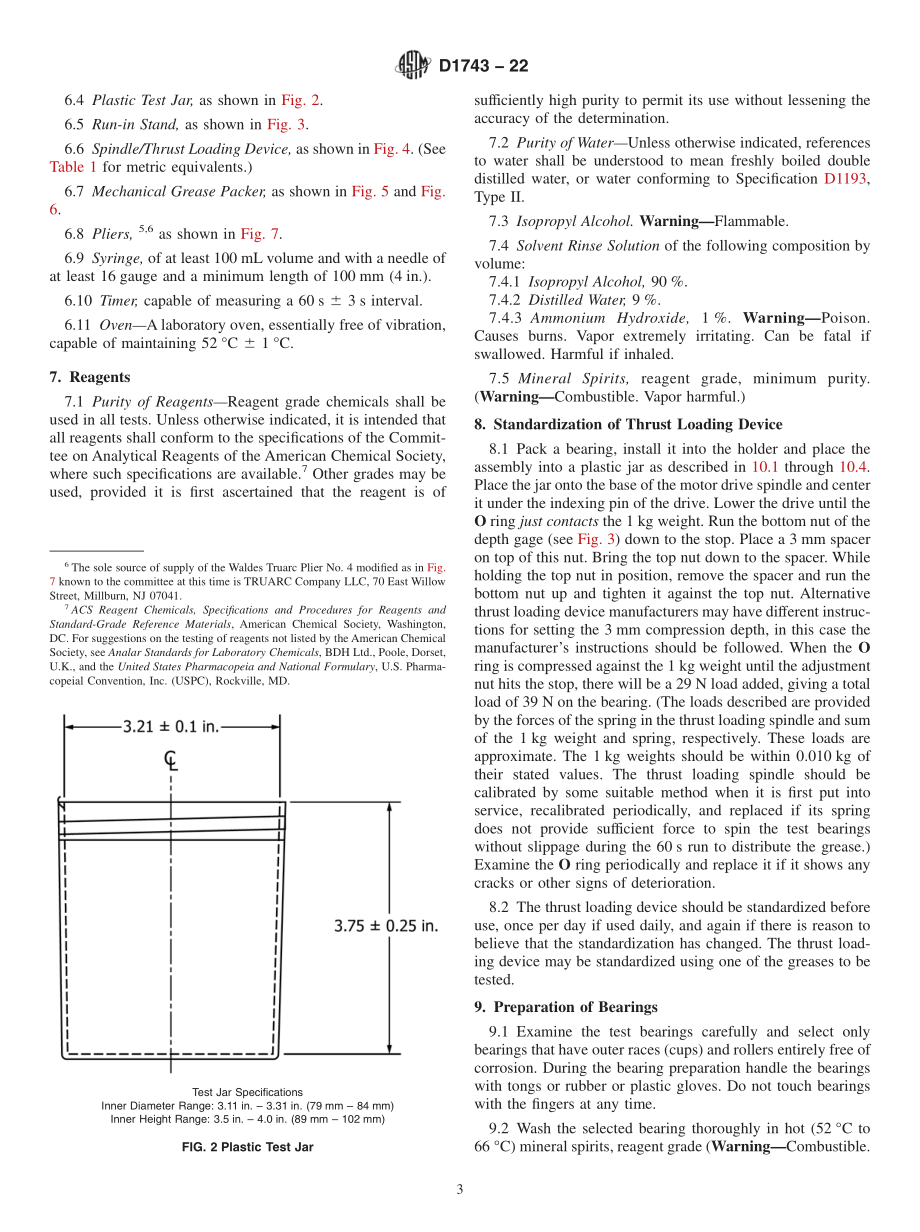 ASTM_D_1743_-_22.pdf_第3页