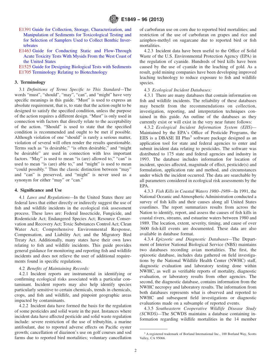 ASTM_E_1849_-_96_2013.pdf_第2页