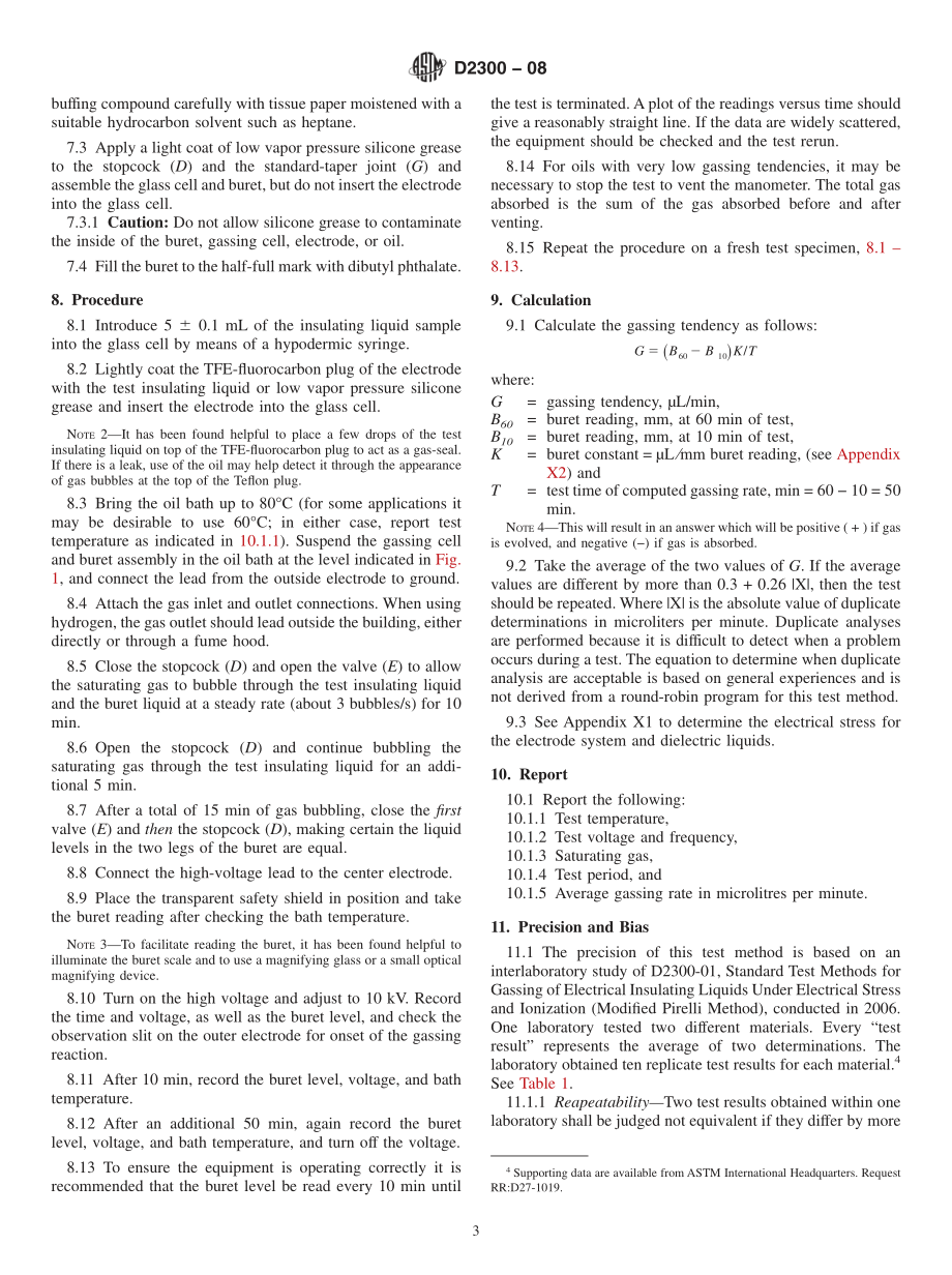 ASTM_D_2300_-_08.pdf_第3页