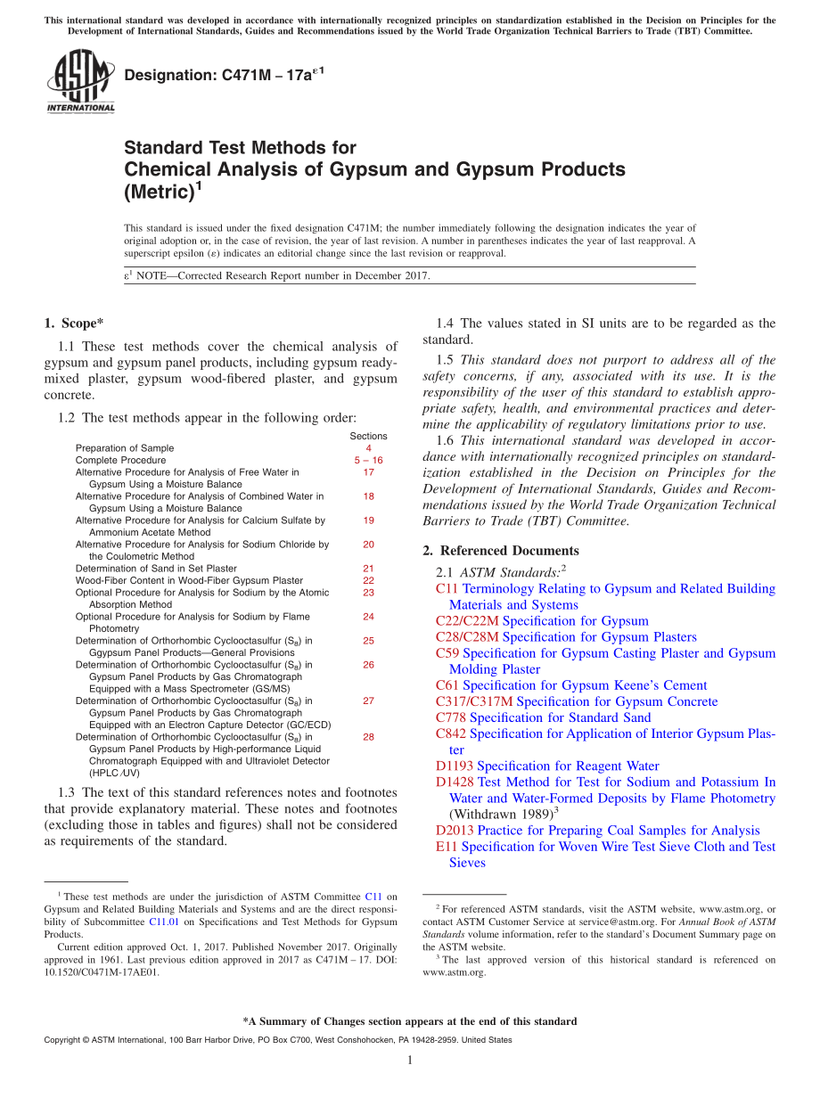 ASTM_C_471M_-_17ae1.pdf_第1页