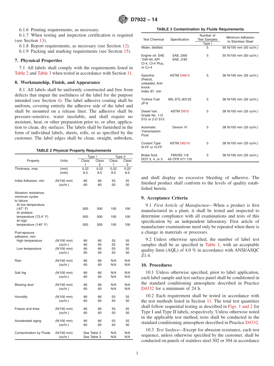 ASTM_D_7932_-_14.pdf_第3页