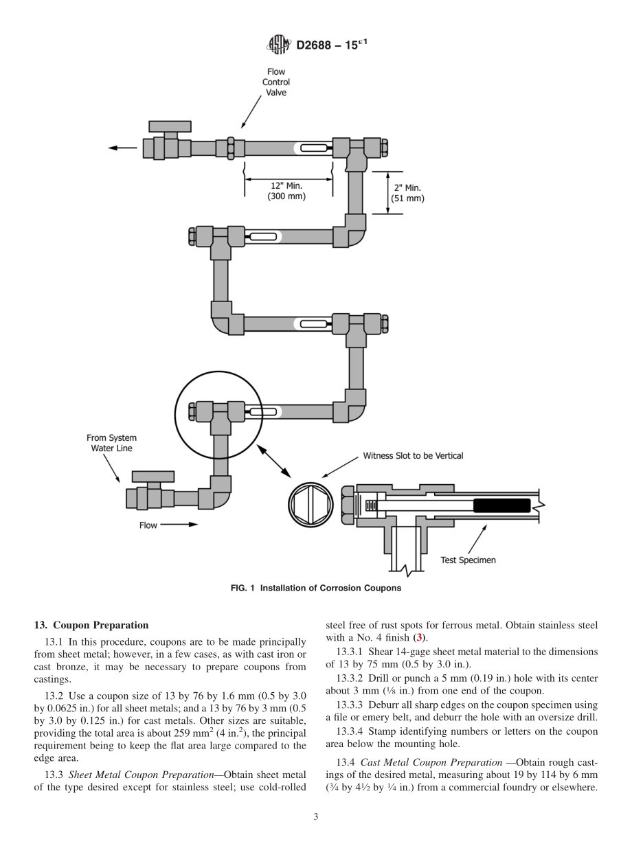 ASTM_D_2688_-_15e1.pdf_第3页