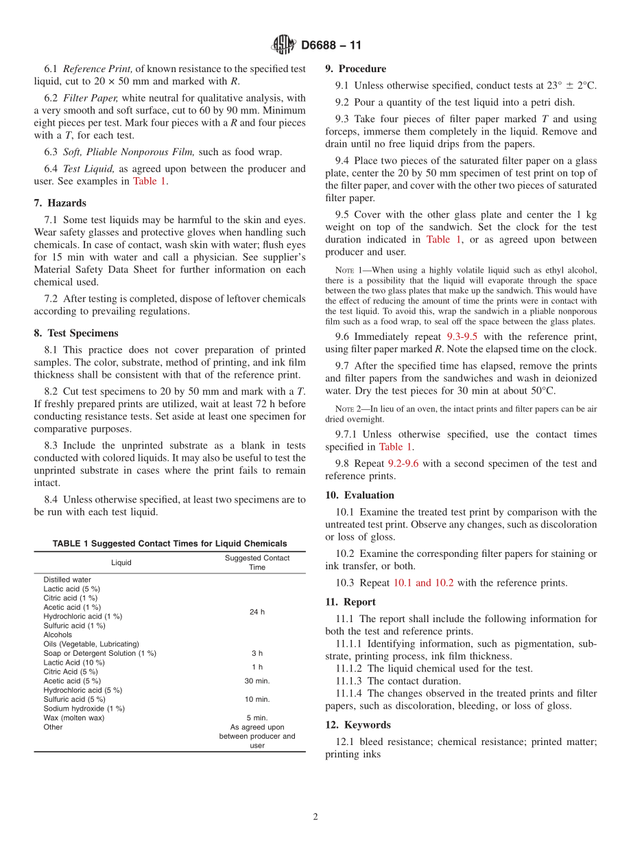 ASTM_D_6688_-_11.pdf_第2页