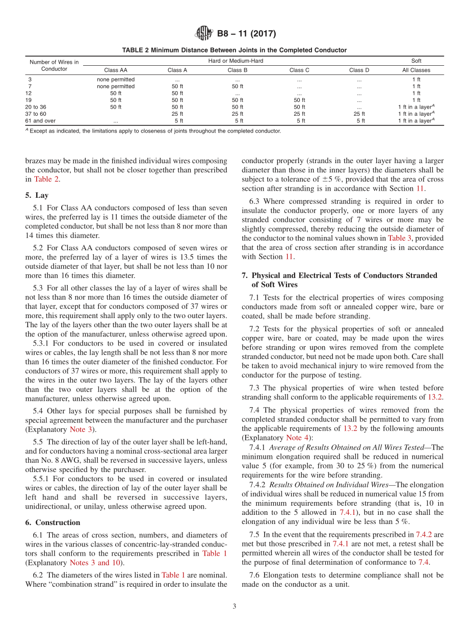 ASTM_B_8_-_11_2017.pdf_第3页