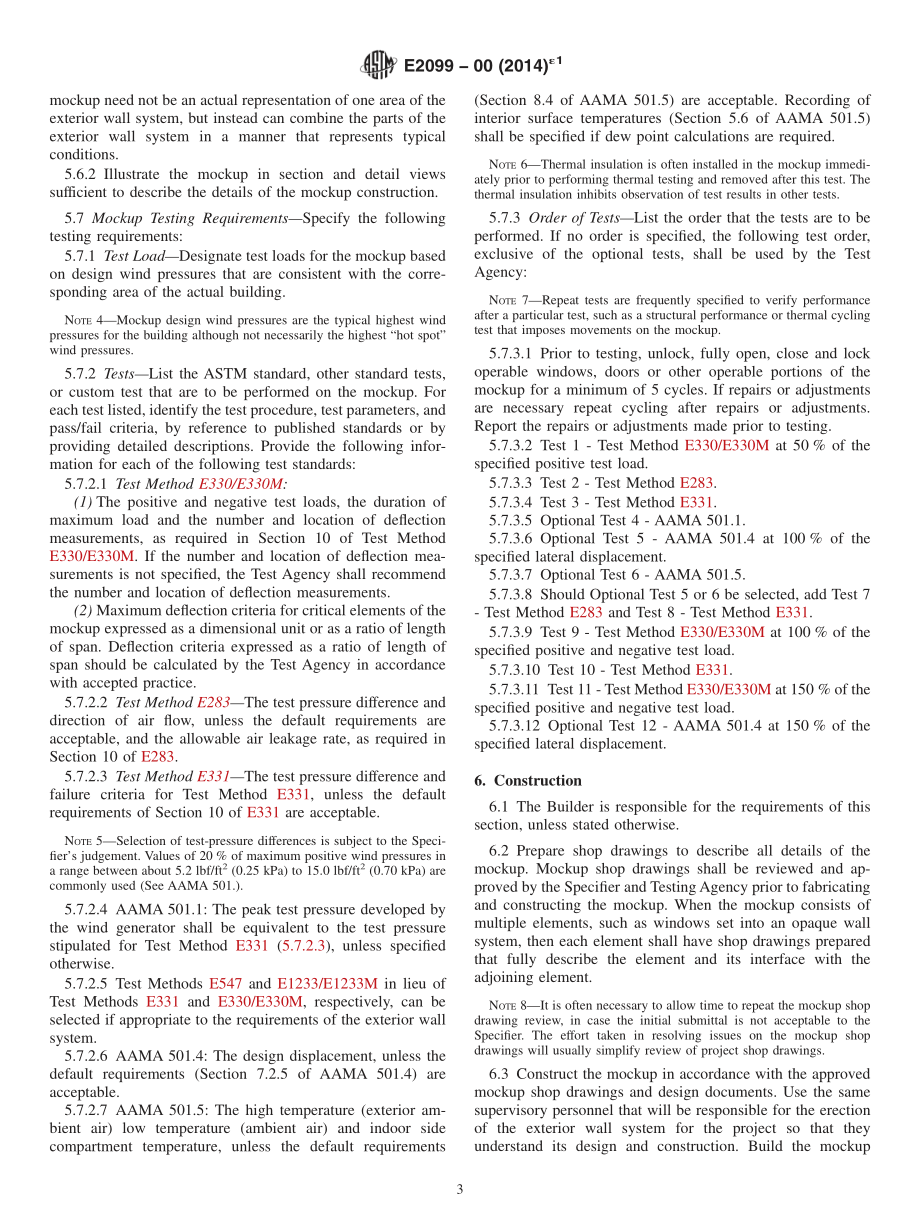 ASTM_E_2099_-_00_2014e1.pdf_第3页