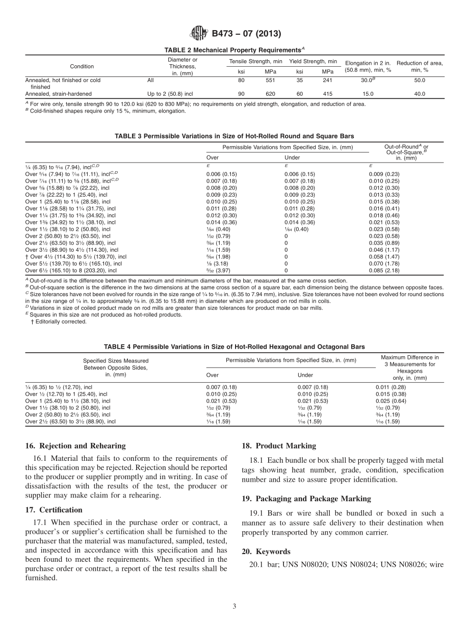 ASTM_B_473_-_07_2013.pdf_第3页