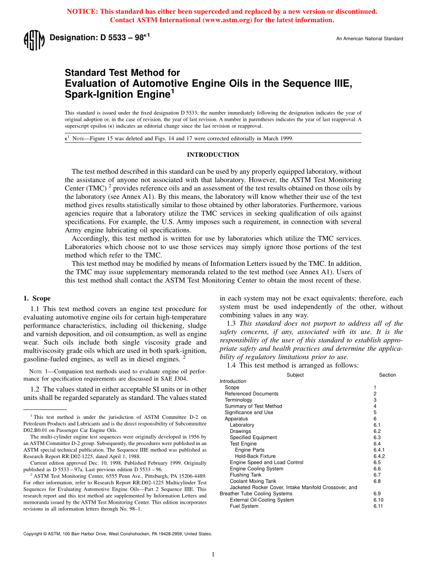 ASTM_D_5533_-_98e1.pdf_第1页