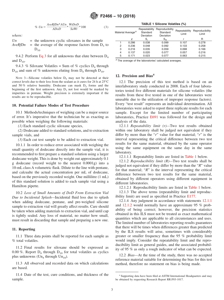 ASTM_F_2466_-_10_2018.pdf_第3页