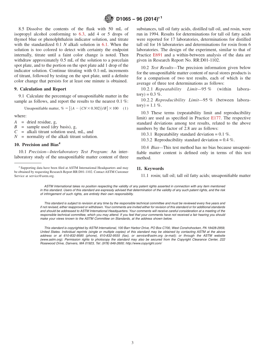 ASTM_D_1065_-_96_2014e1.pdf_第3页