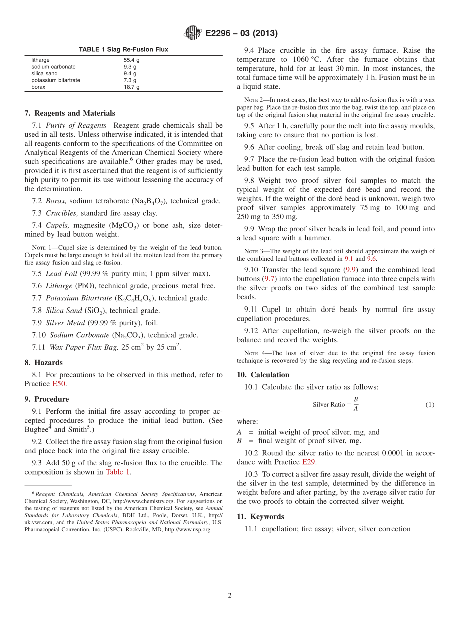 ASTM_E_2296_-_03_2013.pdf_第2页