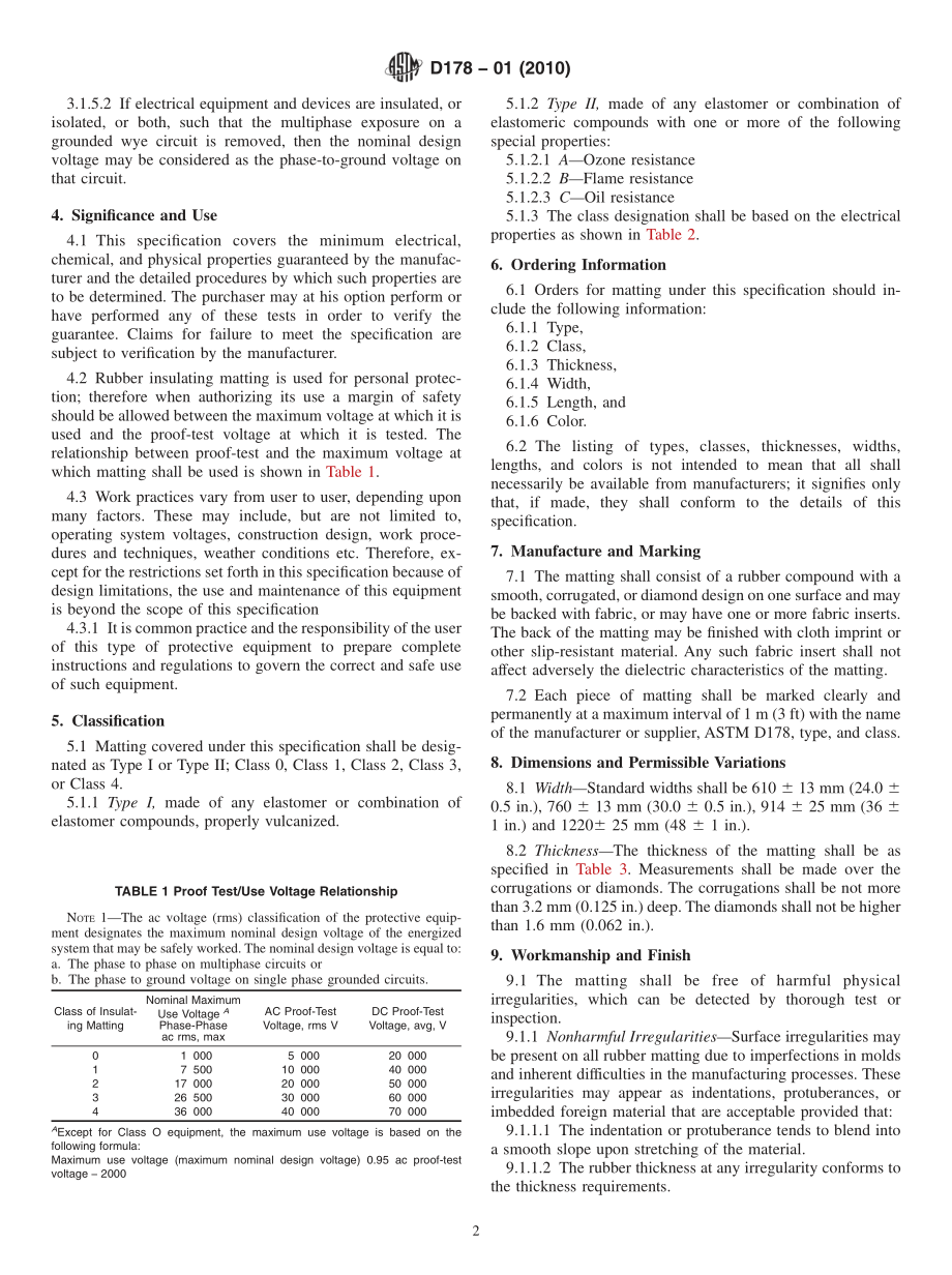 ASTM_D_178_-_01_2010.pdf_第2页