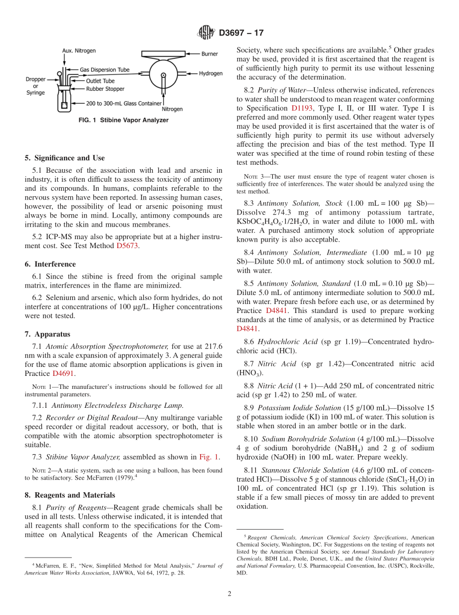 ASTM_D_3697_-_17.pdf_第2页