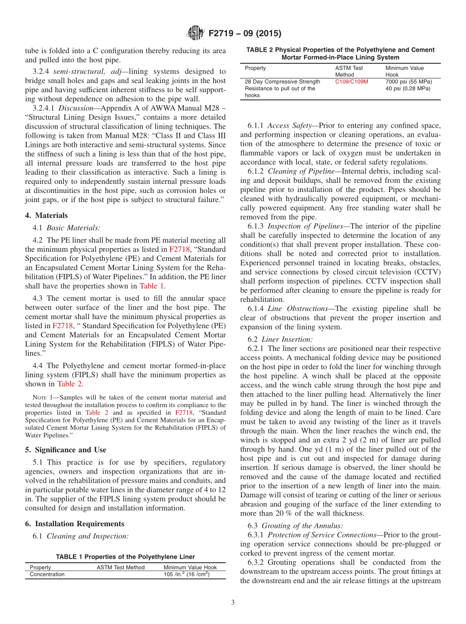 ASTM_F_2719_-_09_2015.pdf_第3页