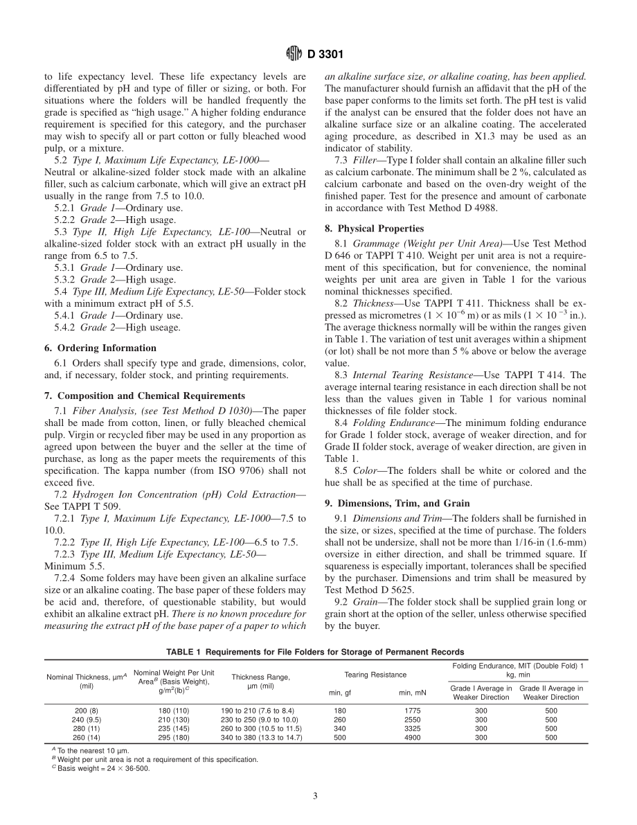 ASTM_D_3301_-_00.pdf_第3页