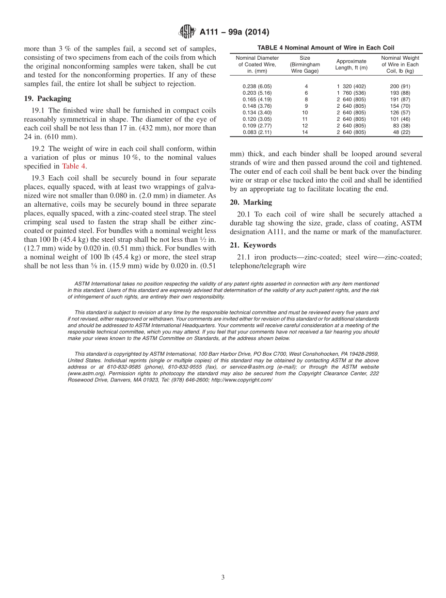 ASTM_A_111_-_99a_2014.pdf_第3页