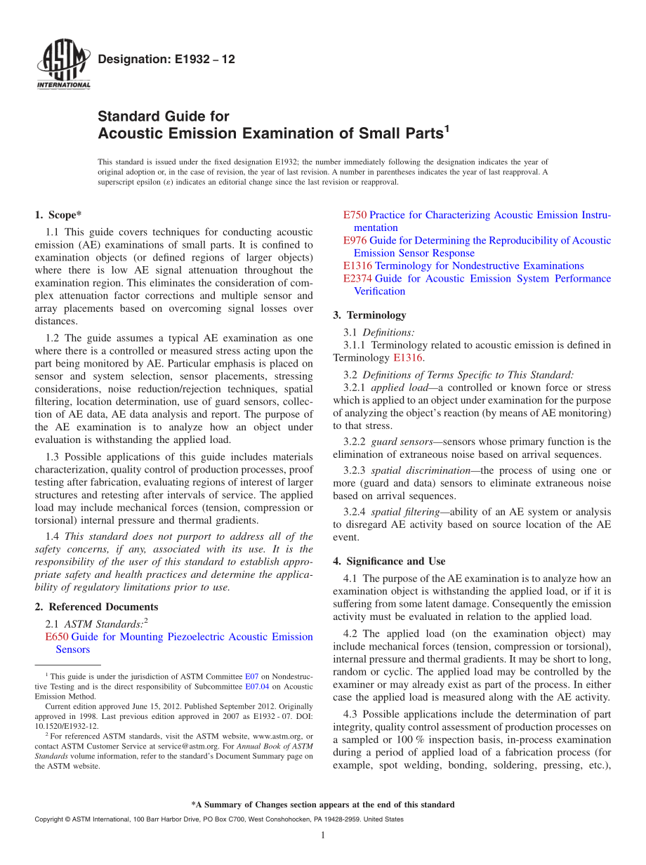 ASTM_E_1932_-_12.pdf_第1页