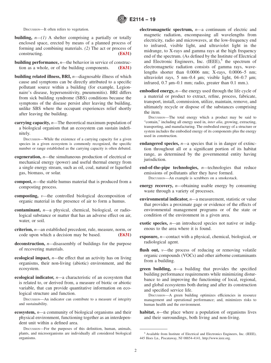 ASTM_E_2114_-_19.pdf_第2页