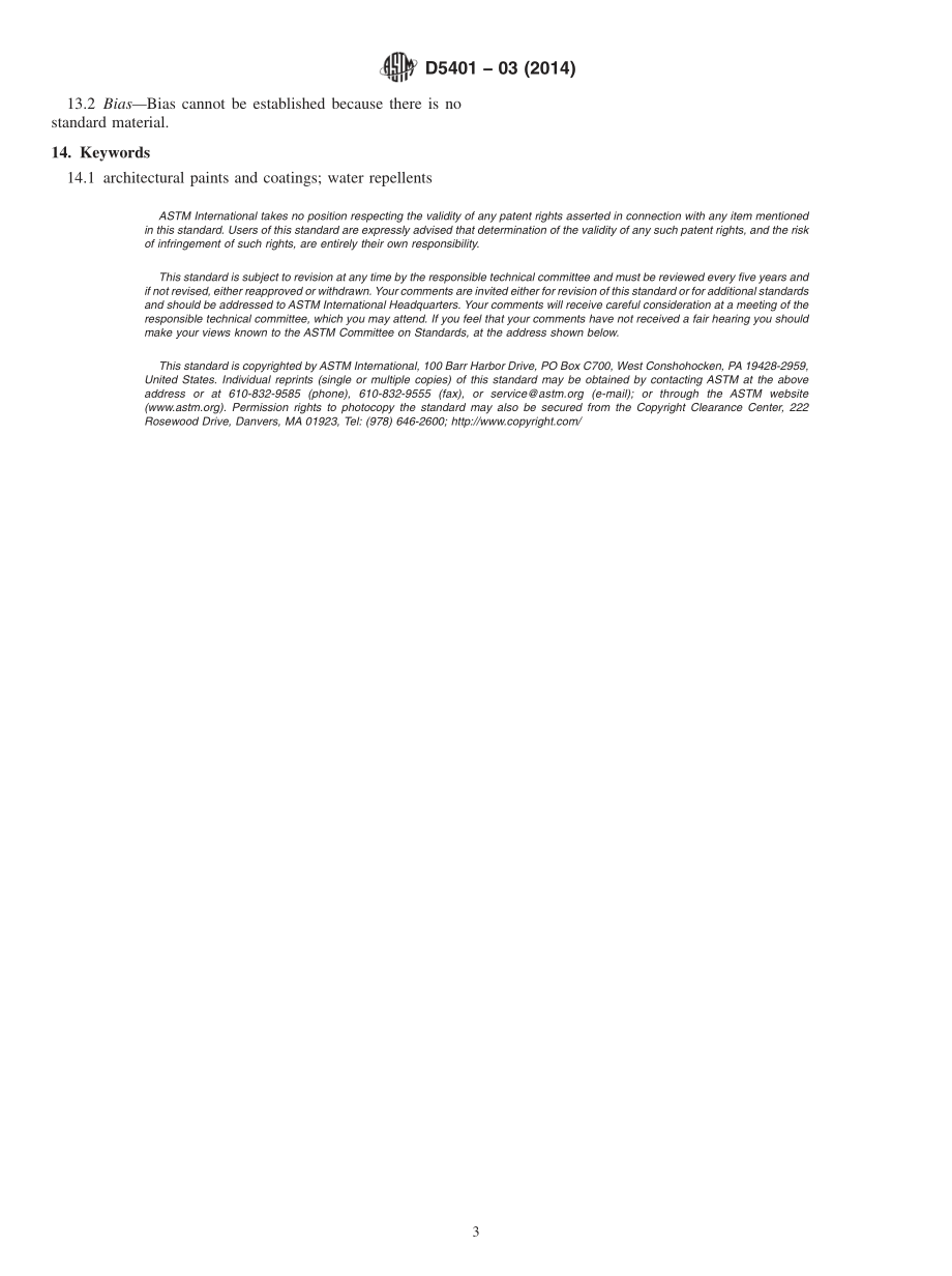 ASTM_D_5401_-_03_2014.pdf_第3页