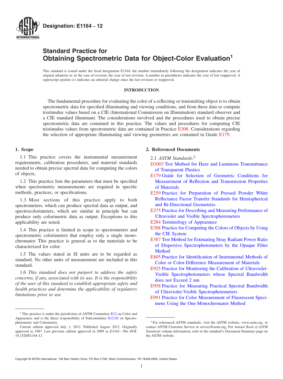 ASTM_E_1164_-_12.pdf_第1页