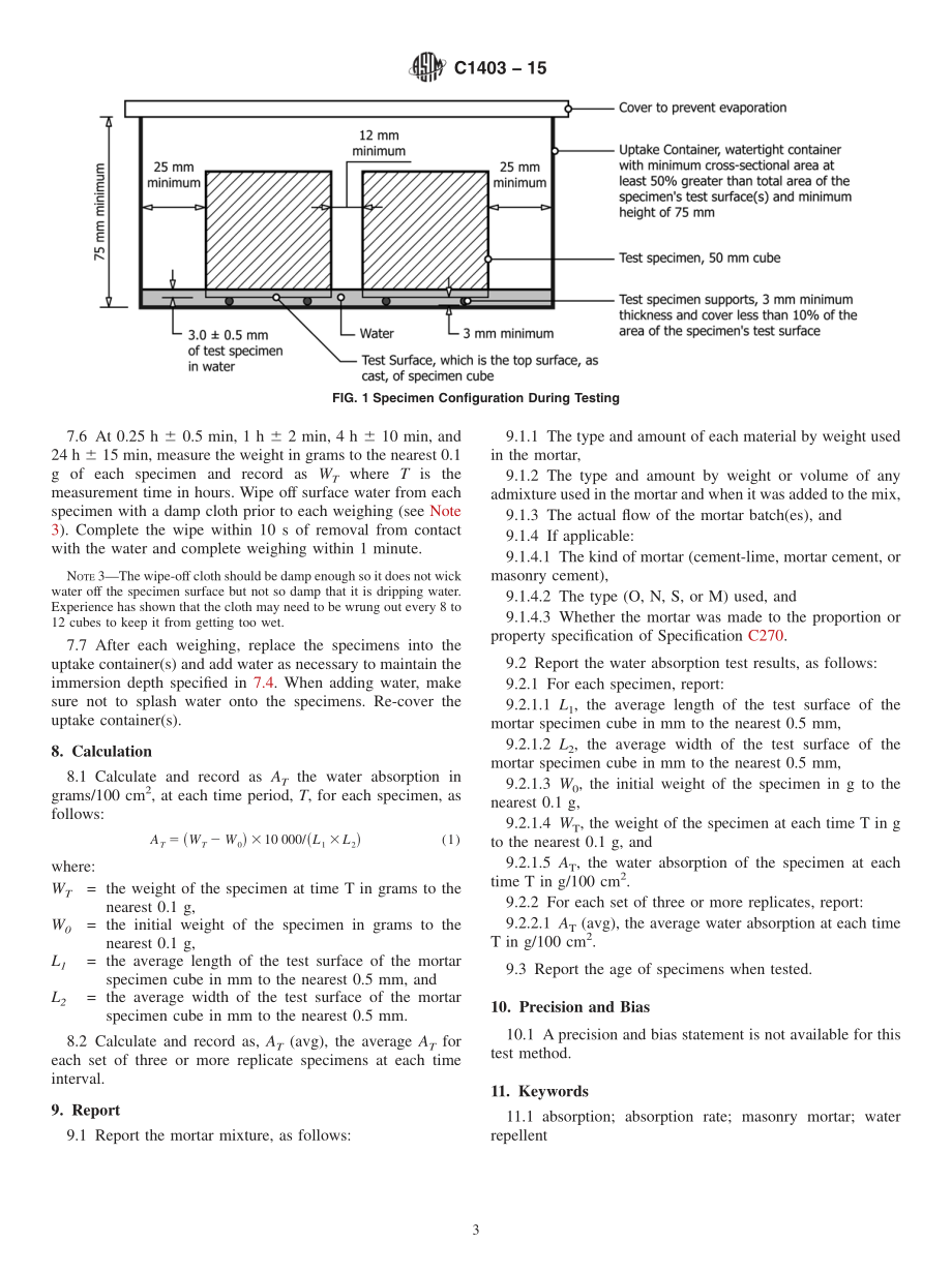 ASTM_C_1403_-_15.pdf_第3页