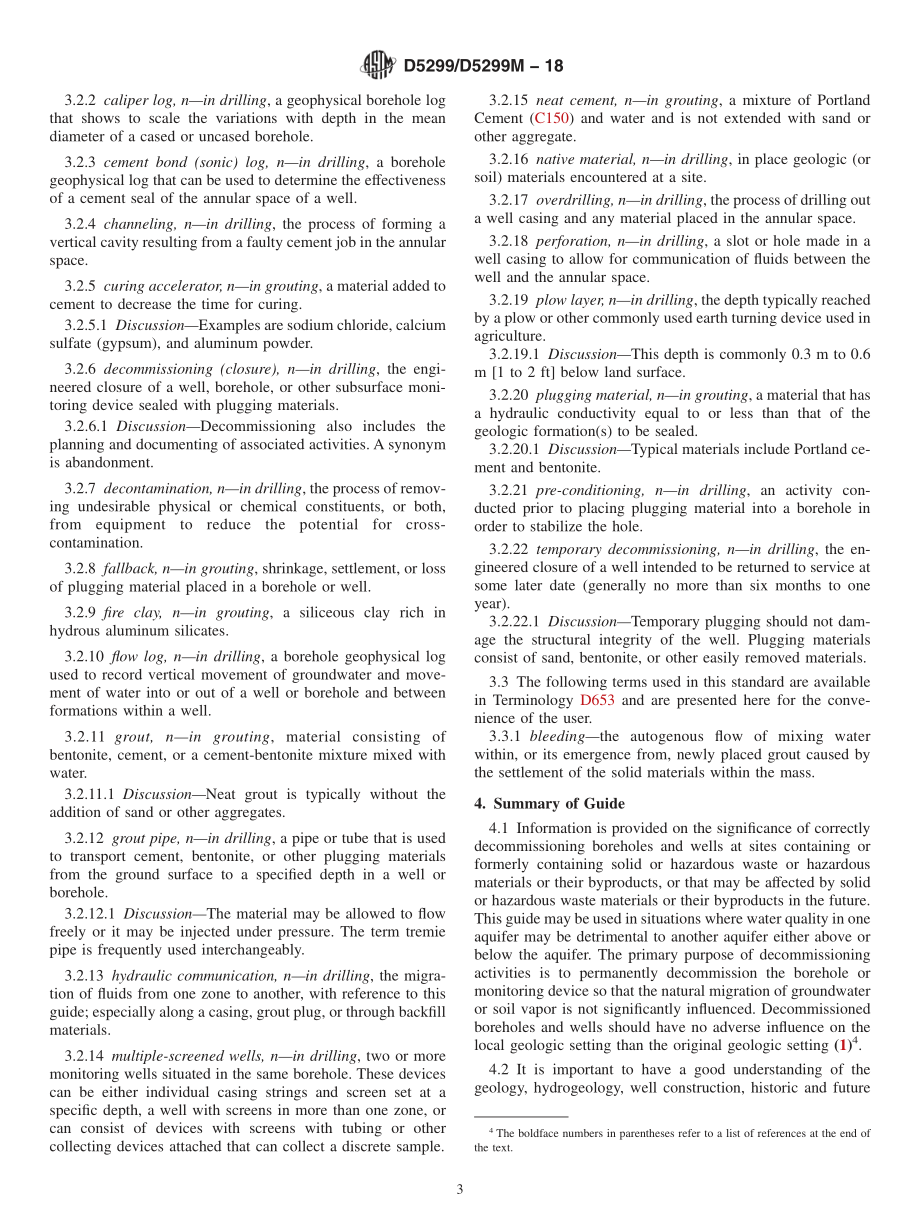 ASTM_D_5299_-_D_5299M_-_18.pdf_第3页