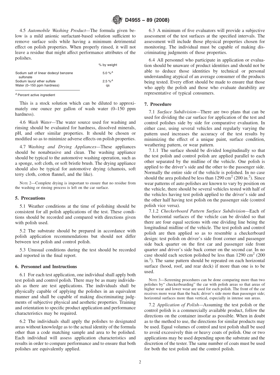 ASTM_D_4955_-_89_2008.pdf_第2页