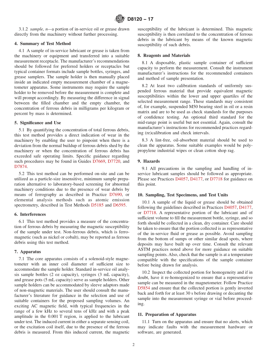 ASTM_D_8120_-_17.pdf_第2页