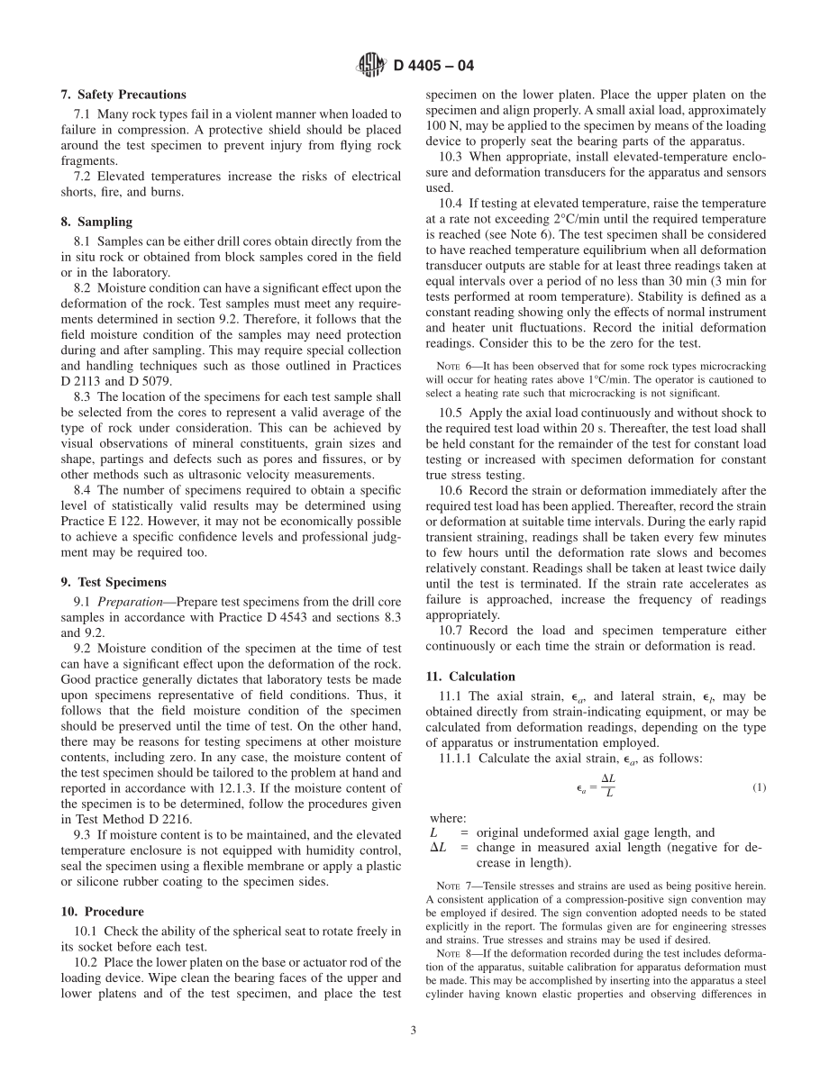 ASTM_D_4405_-_04.pdf_第3页