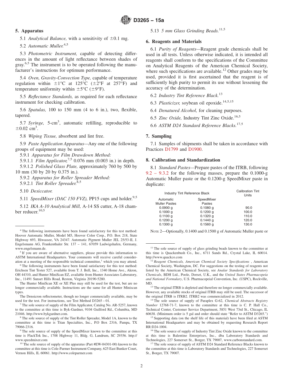 ASTM_D_3265_-_15a.pdf_第2页