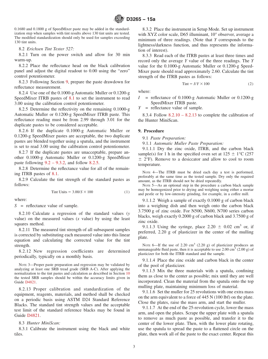 ASTM_D_3265_-_15a.pdf_第3页