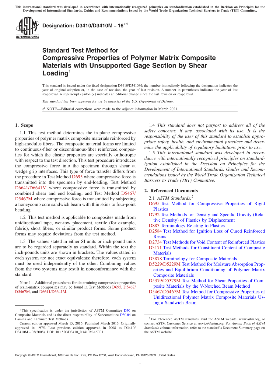 ASTM_D_3410_-_D_3410M_-_16e1.pdf_第1页