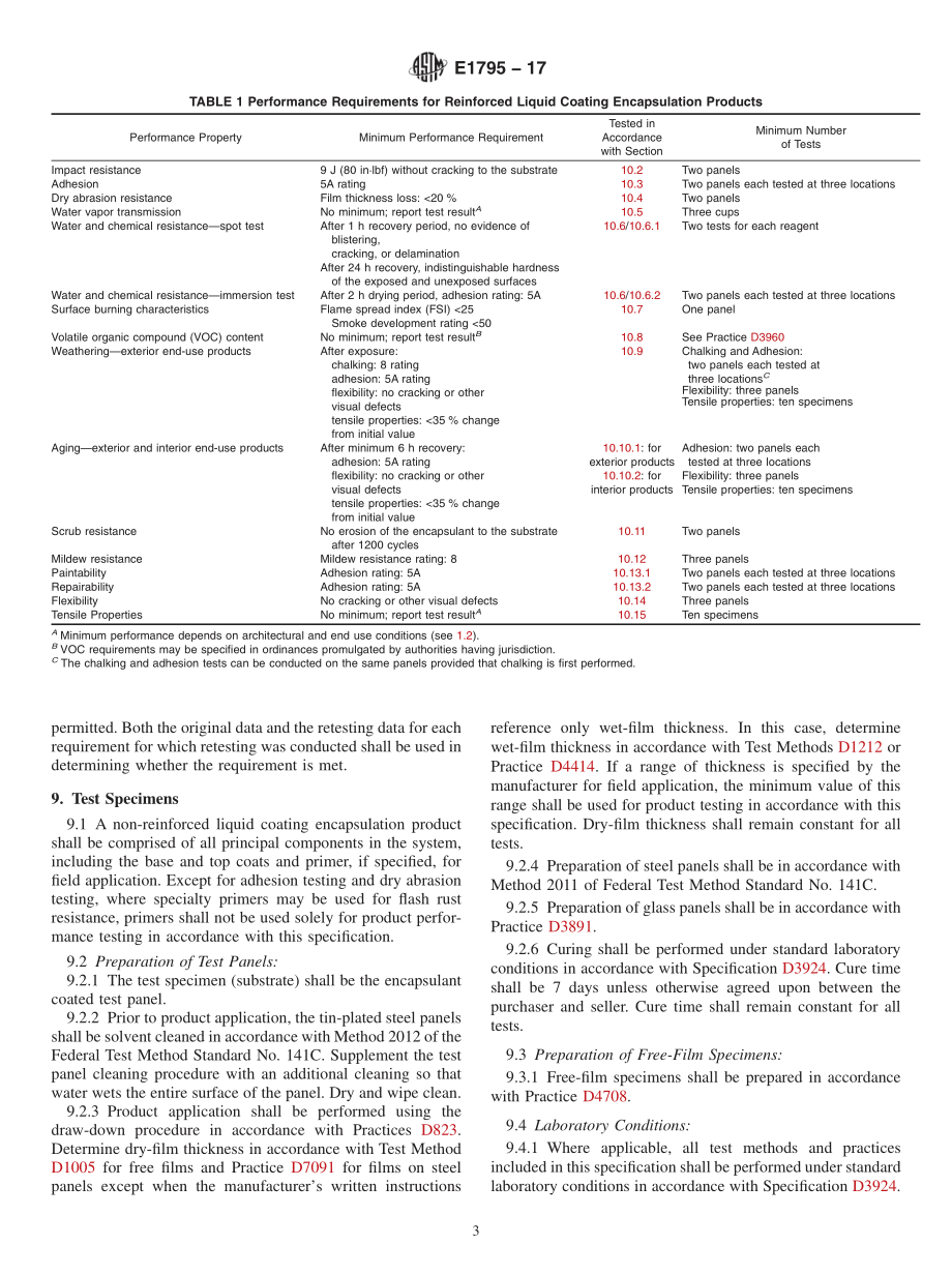 ASTM_E_1795_-_17.pdf_第3页