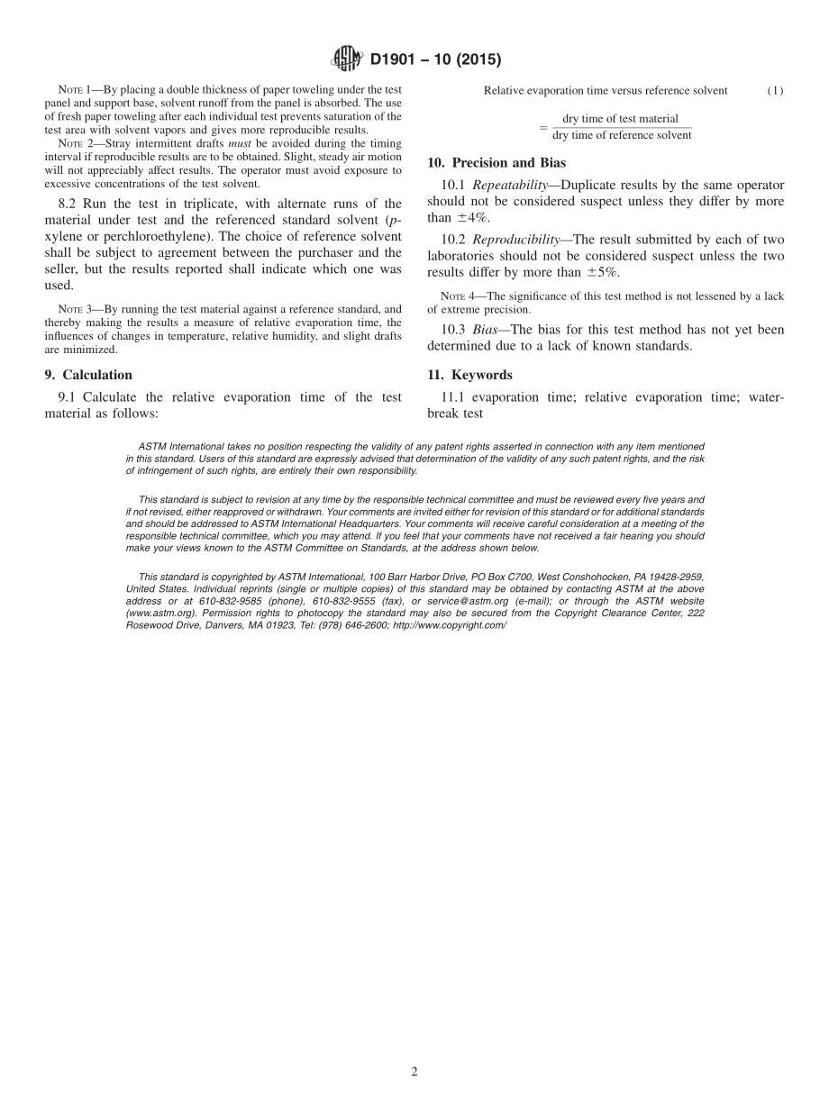 ASTM_D_1901_-_10_2015.pdf_第2页