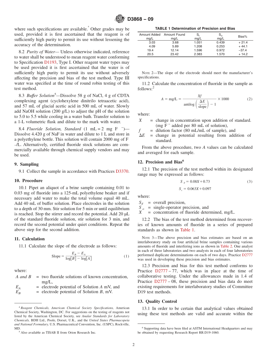 ASTM_D_3868_-_09.pdf_第2页